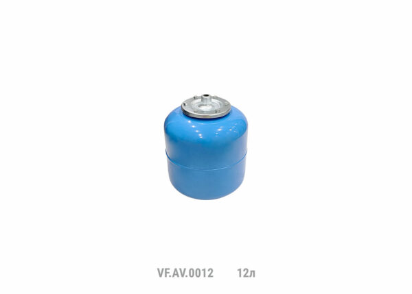 Гидроаккумулятор верт. AV 12л. (СИНИЙ) VALFEX