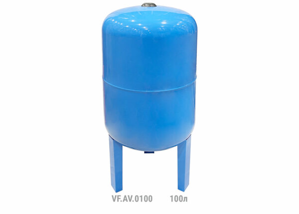 Гидроаккумулятор верт. AV 100л. (СИНИЙ) (с выс.ножками) VALFEX